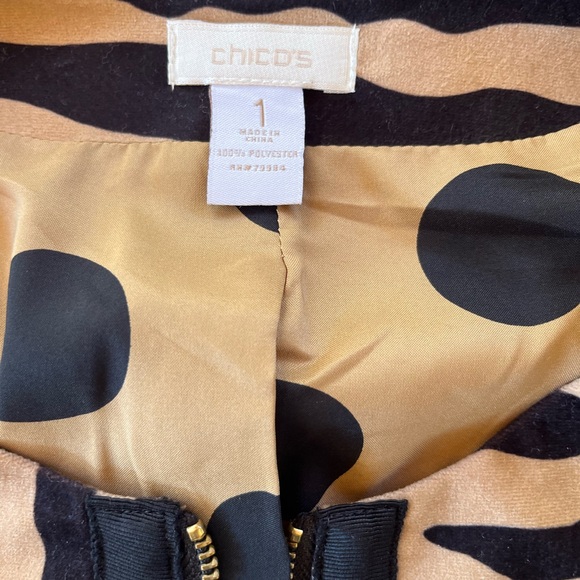 Chico’s Jacket Tiger print - Picture 6 of 7